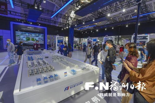 數字中國建設成果展覽會即將閉幕，數字創意產品集中亮相引爆觀展熱潮